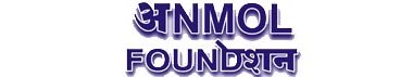 Anmol Foundation
